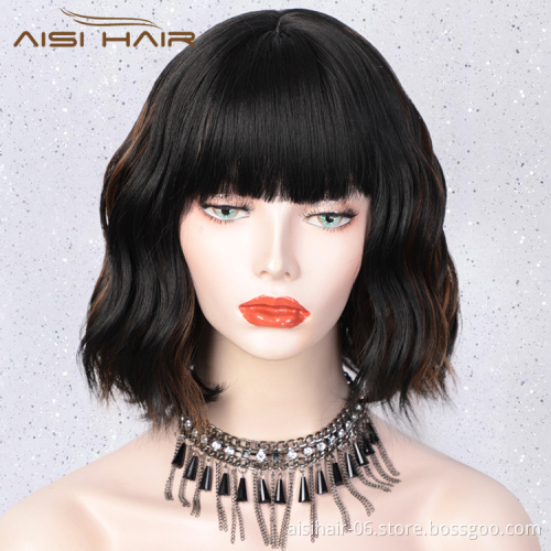 Aisi Hair Short Bob Mixed Black Brown Wig With Neat Bangs Body Wave Short Wavy Wig Heat Resistant Synthetic Fiber Wigs For Women